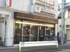 原デンタルオフィス