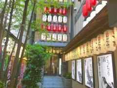 おらんく家　北新地西店