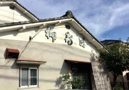 柳寿司