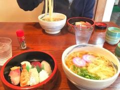 寿し義