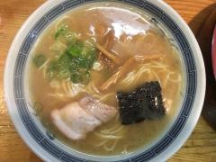 寿し義