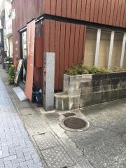 食道園