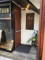 食道園
