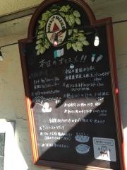 ムロ・ルカーノ