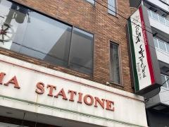 ローマステーション