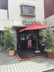 デッキカフェ紀三井寺店
