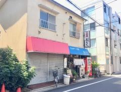 花とく