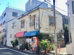 花とく