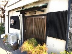 都