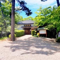 八千代本店