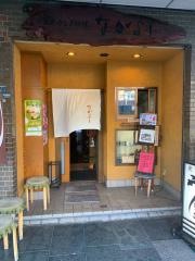 うなぎ料理ながよし