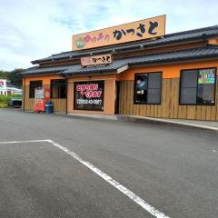 かつさと二川店