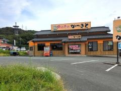 かつさと二川店