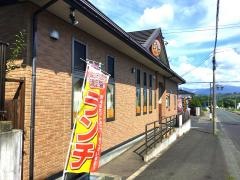 大盛軒・ビアック