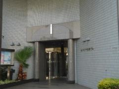 日新火災海上保険株式会社　南大阪サービス支店