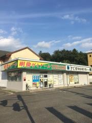 明倫ゼミナール　香久山校