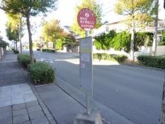 「南光台東小学校入口」バス停留所
