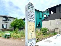 「道祖土入口」バス停留所