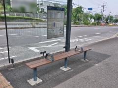 「中山谷」バス停留所