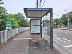 「中山谷」バス停留所
