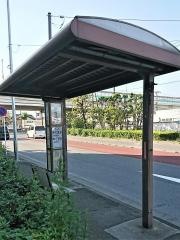 「観音橋」バス停留所