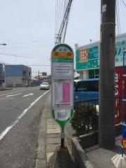 「原島」バス停留所