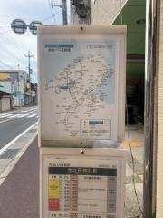 「金刀比羅神社前」バス停留所