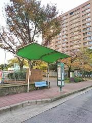 「豊里団地前」バス停留所