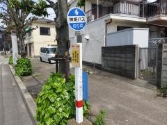 「宮前町」バス停留所