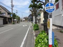 「宮前町」バス停留所