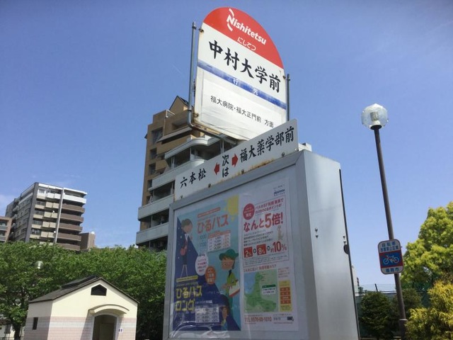 施設写真36