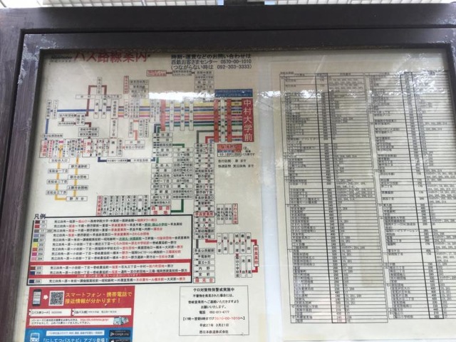 施設写真38