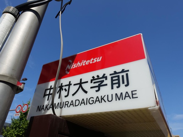施設写真34
