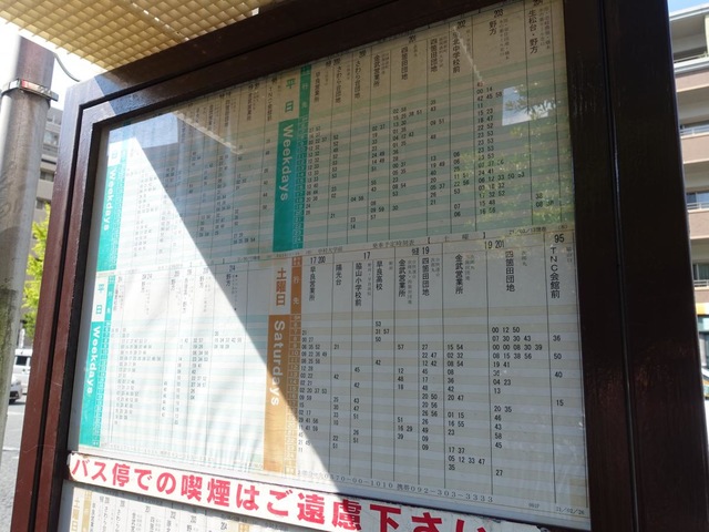 施設写真33