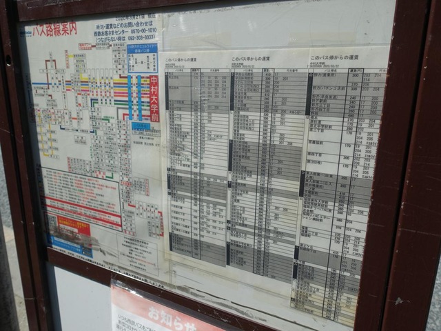 施設写真31