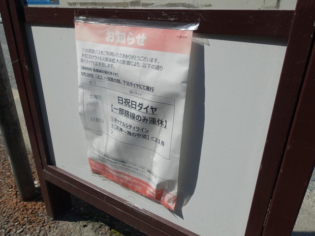 施設写真30
