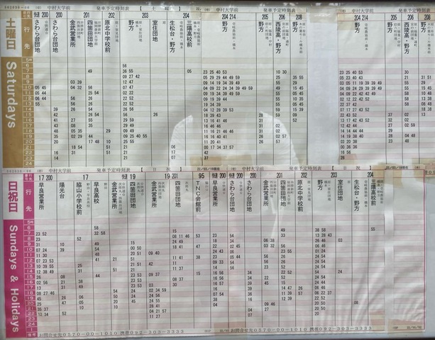 施設写真25