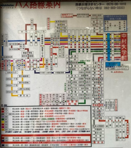 施設写真24