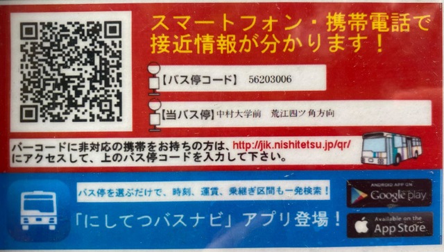 施設写真21