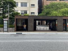 「中村大学前」バス停留所