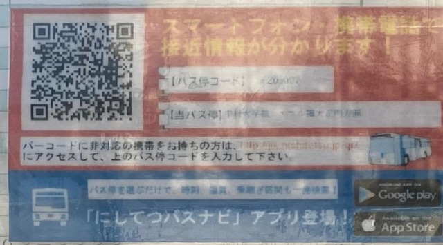 施設写真9