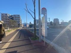 「中村大学前」バス停留所