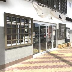 原ノ町駅