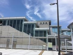 高塚駅