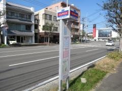 「吉弘神社前」バス停留所