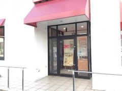 不二家レストラン　川口青木店