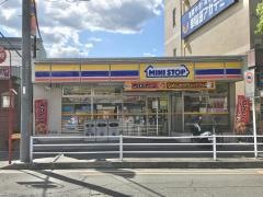 ミニストップ　せんげん台駅前店
