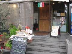 ｏｓｔｅｒｉａ　ｄ　ｉｔａｌｉａ　ＯＬＩＶＥ　香椎店