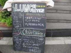ｏｓｔｅｒｉａ　ｄ　ｉｔａｌｉａ　ＯＬＩＶＥ　香椎店