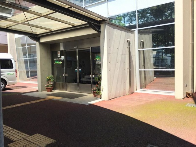 はみんぐ